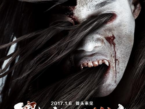 高仿新墨西哥州公用事业账单